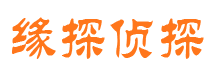 西安市婚外情调查